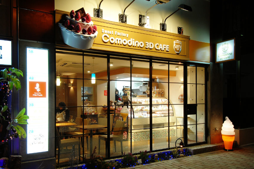 Comodino 3D CAFE様