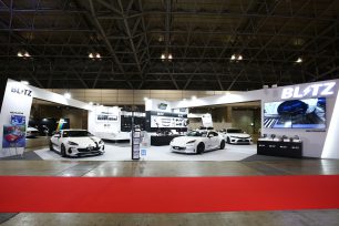 TOKYO AUTO SALON