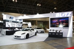 TOKYO AUTO SALON