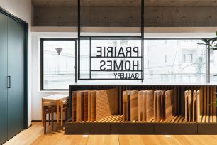 PRAIRIE HOMES GALLERY｜東京ショールーム
